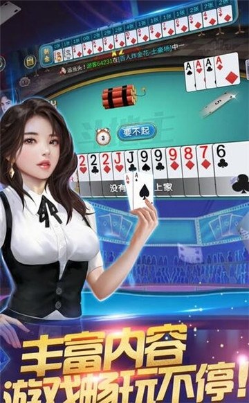 Իƹٷapp 