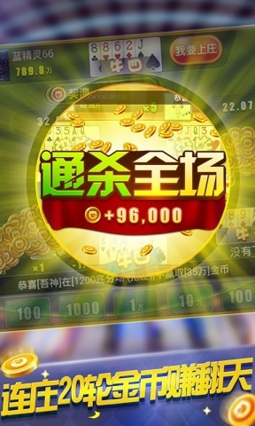 һţapp