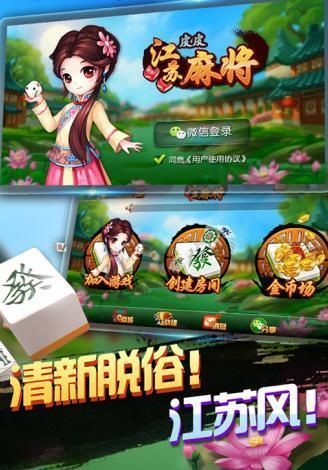 Ƹ齫app