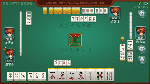 ּ齫Ϸ