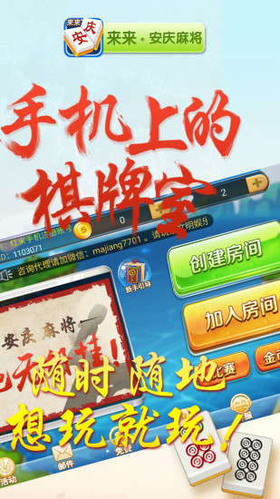 齫APPٷ