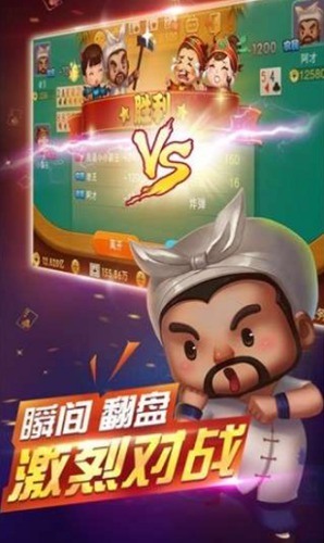 ׷app