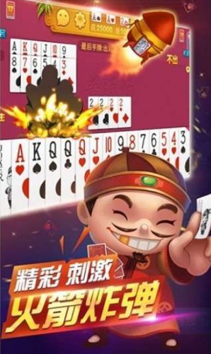 ׷app