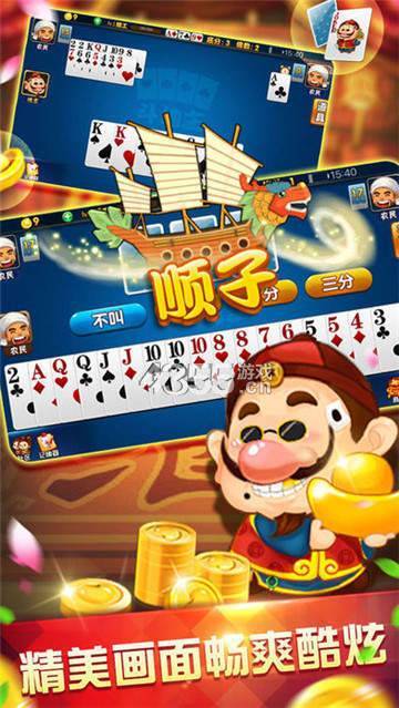 ߷涷ios