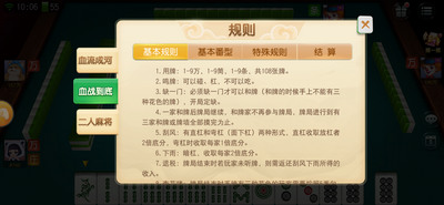 618app