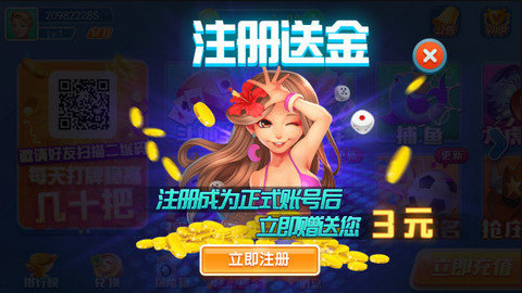 88app°