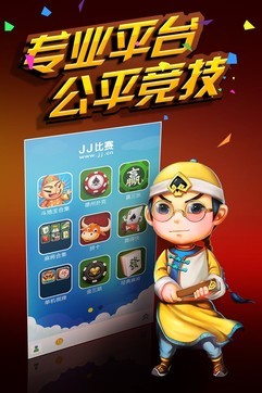 jjϷ