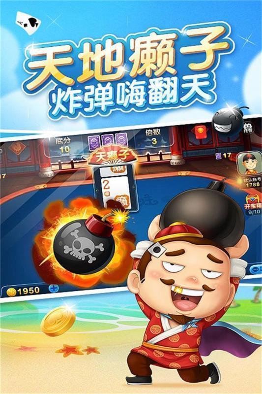 ѶApp