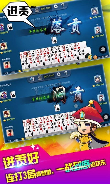 3813