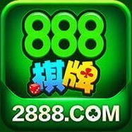 888