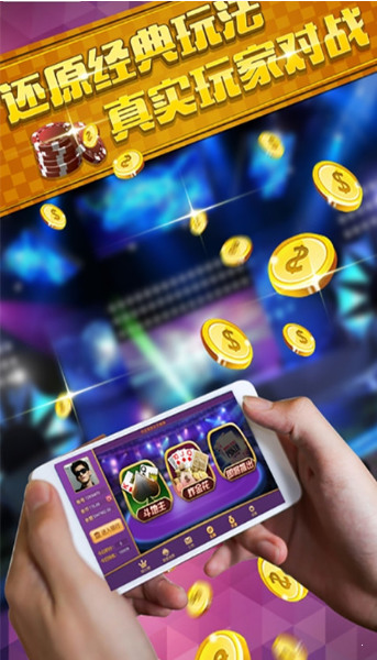 ֻapp