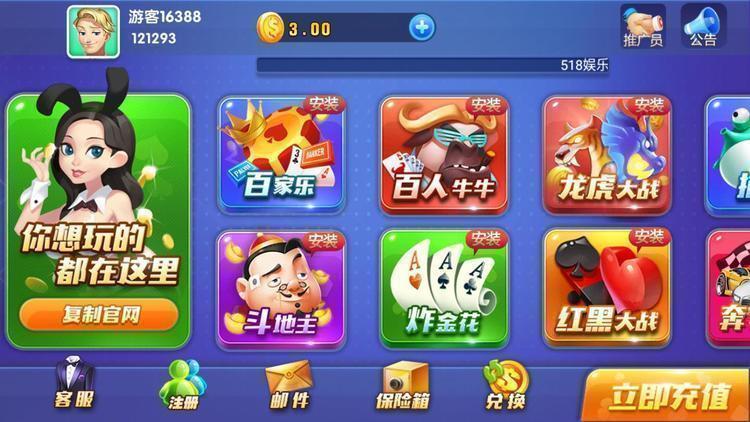 ֹapp