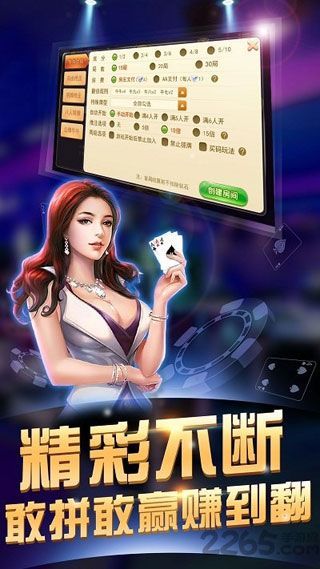 24Сʱһv4.2.3׿