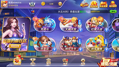 258Ϸapp