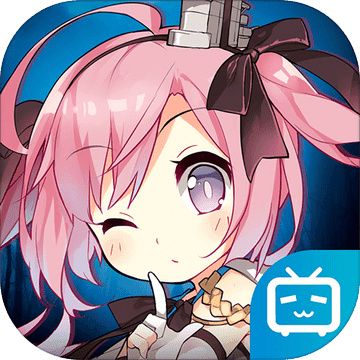 碧蓝航线wiki v5.0.1