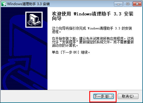 windowsֹ