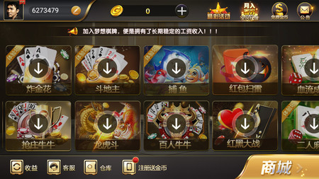app°