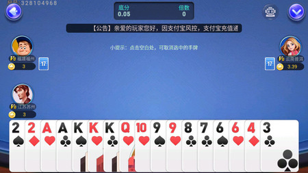 °APP