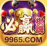 8873必赢棋牌游戏  v5.6.4官网手机版