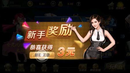 λְ׿app