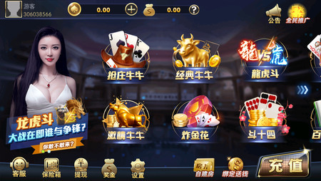 λapp