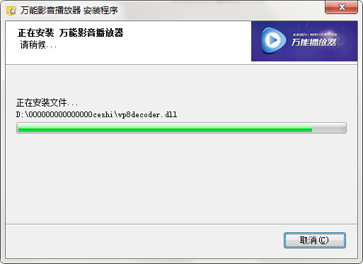 ΢ŵ԰࿪