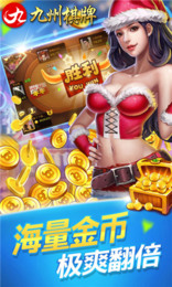APP°