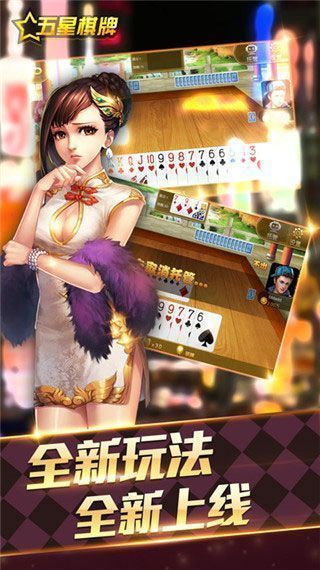 ֻAPP 