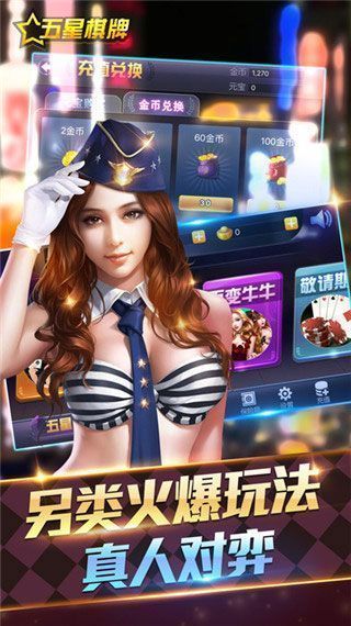 appٷ3.3.5