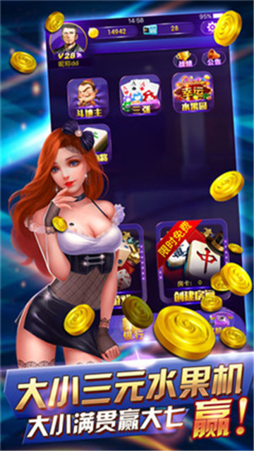 ʢapp°
