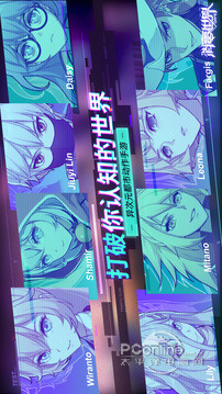 VGAME׿