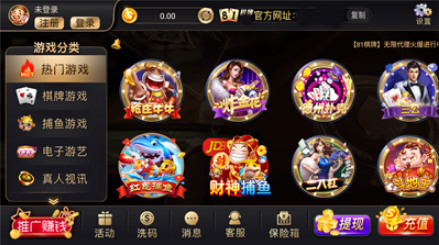81app