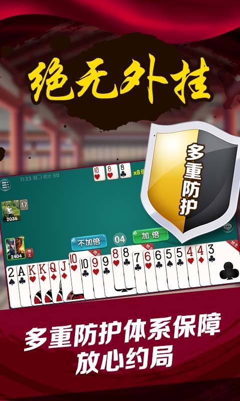 ư׿app
