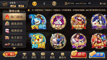 Ϸƽ̨app