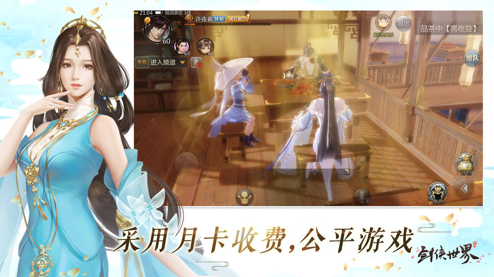 簲׿ v1.2.12940