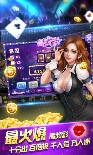 ����������Ϸƽ̨�������°�����