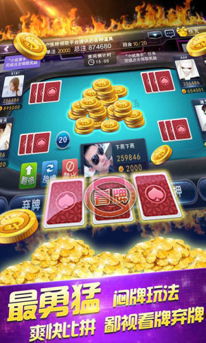 ����������Ϸƽ̨����