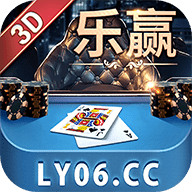 Ӯapp