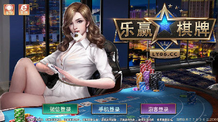 ӮϷapp