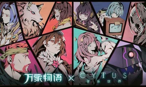 bilibili