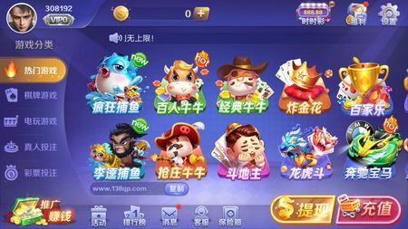 138appٷ