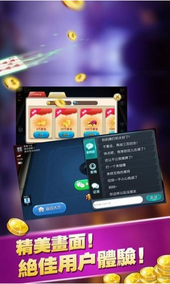 512ư׿(vip)