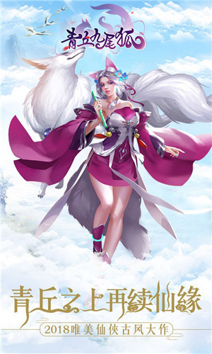 ˵app