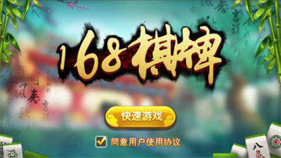 168appٷ