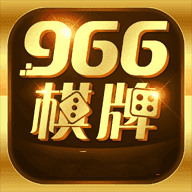 966