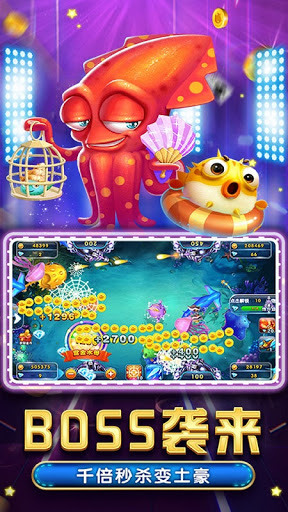 ɭappô