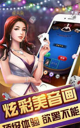 ֻٷذ׿׿appv1.0