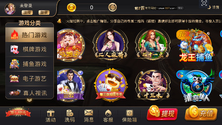 167appٷ