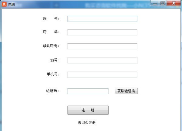 涵shoppeֹٷװ