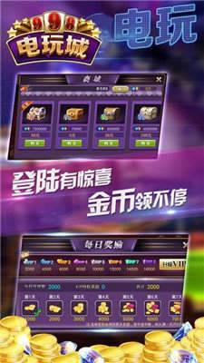 998app